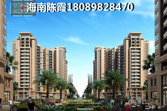 《海南瀛寰度假公寓2026年房价破天荒！90%人不知道的秘密，房价竟然逆天上涨》