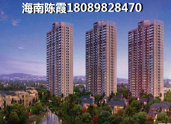 蓝海华庭前景怎么样？，蓝海华庭房价还会！